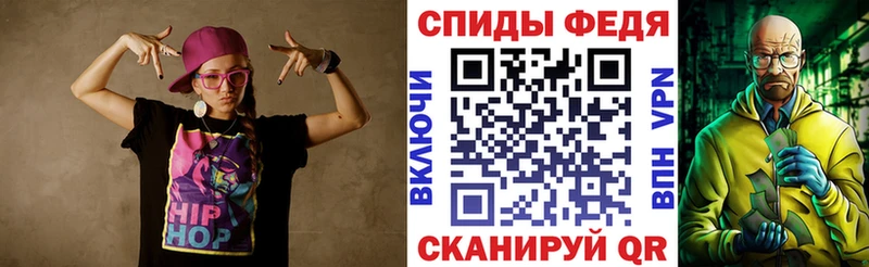 mega ССЫЛКА  Мариинский Посад  Амфетамин Premium  где купить наркотик 
