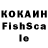 МДМА VHQ MironLine