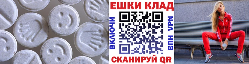 Ecstasy бентли Мариинский Посад