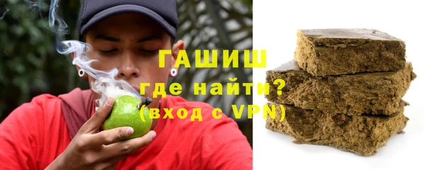 jwh Арсеньев