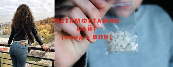 кокаин колумбия Баксан