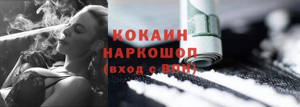 кокаин колумбия Баксан