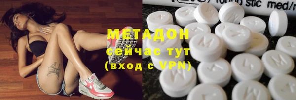 скорость Аркадак