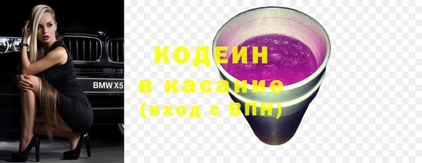амф Балабаново