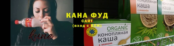 амф Балабаново