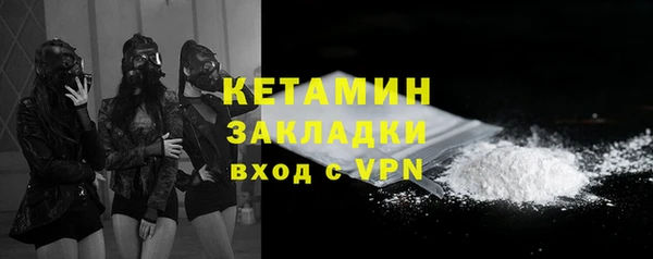 скорость Аркадак