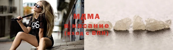 jwh Арсеньев