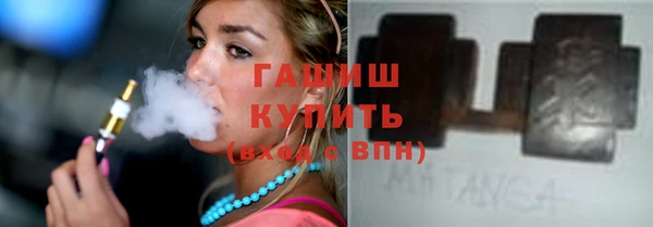 скорость Аркадак