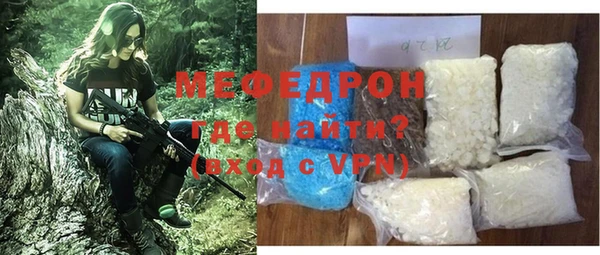 jwh Арсеньев