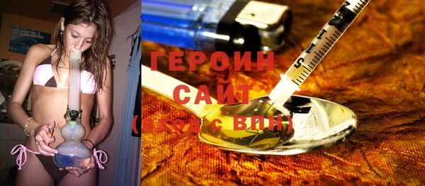 кокаин колумбия Баксан