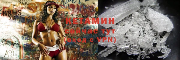 кокаин колумбия Баксан