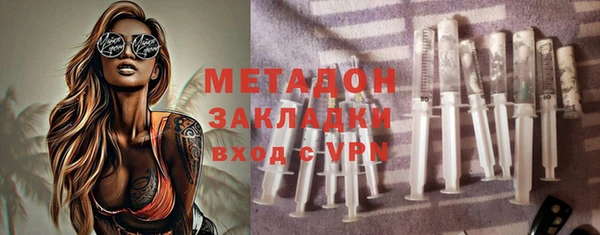 скорость Аркадак