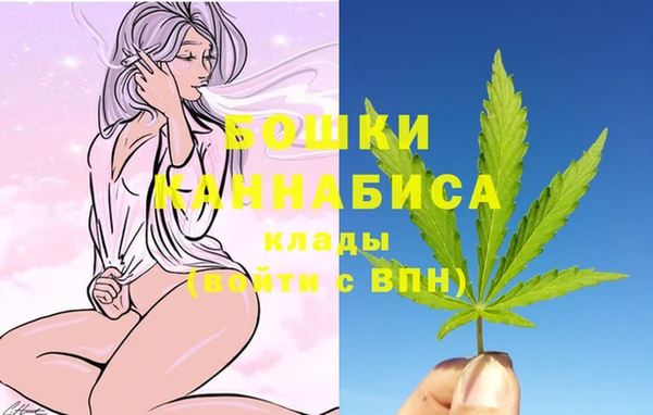 скорость Аркадак