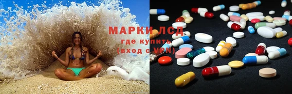 скорость Аркадак