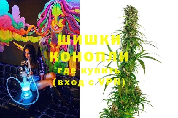 прущая мука Армянск