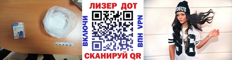 shop какой сайт  Мариинский Посад  hydra как войти  ЛСД экстази ecstasy  наркотики 